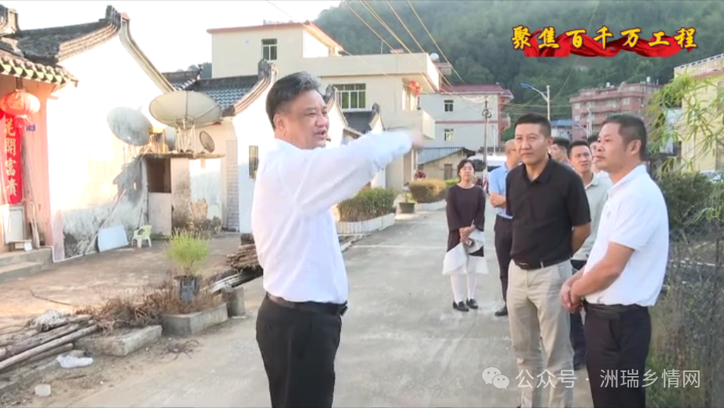 大埔县委书记黄增国到银江镇实地调研