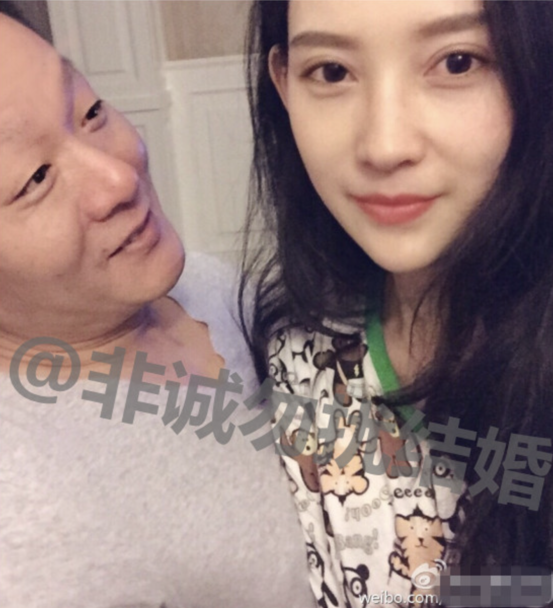 起底「森林北」,并聊聊汪峰李亚鹏的择偶优势到底是啥?