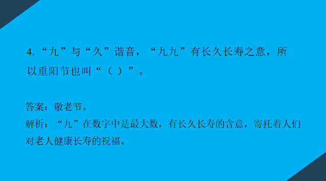 人教版小学语文上册教案_人教版上册语文教案_人教版小学二年级语文上册教案表格式