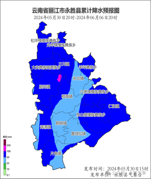 2024年06月02日 永胜天气