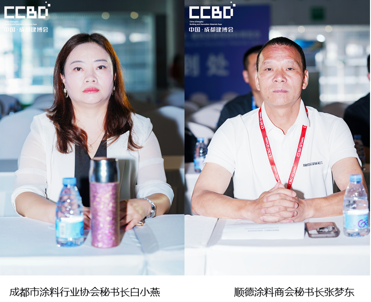 粤赣同心绘新卷 蓉艺赋能启新程——七夕爱漆节短视频大赛暨智荟家中国行启幕