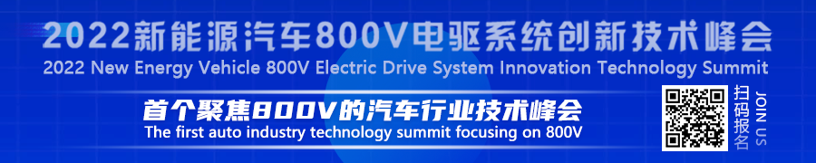 汽车碰撞传感器原理剖析的图1