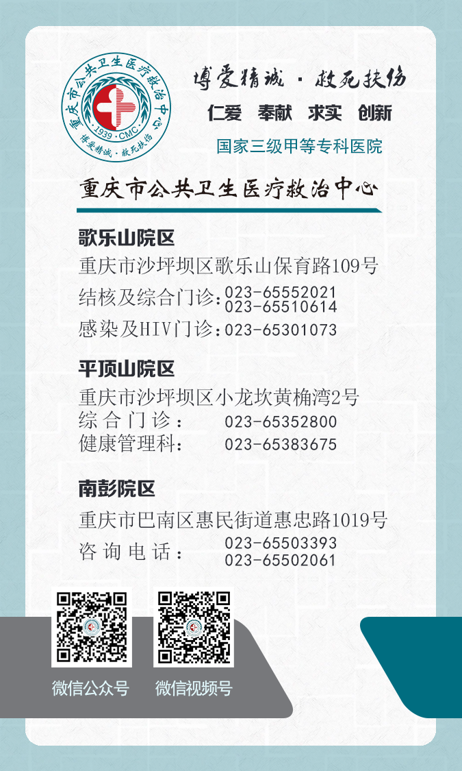为什么制氧机要加水【公卫科普】家用制氧机，您选对了吗？_https://www.jmylbn.com_新闻资讯_第15张