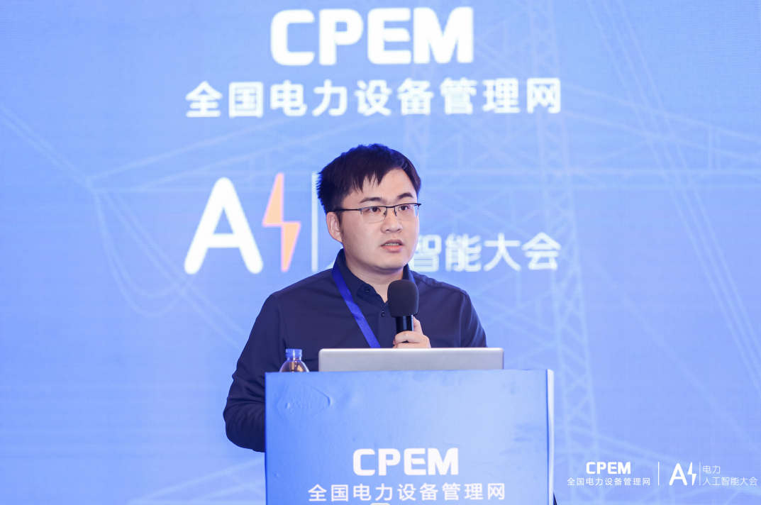 微信图片_20230508095520.png