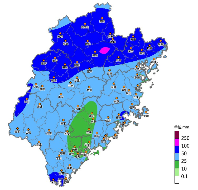 暴雨、大風(fēng)雙預(yù)警！臺(tái)風(fēng)“馬力斯”生成！福建接下來(lái)的天氣……