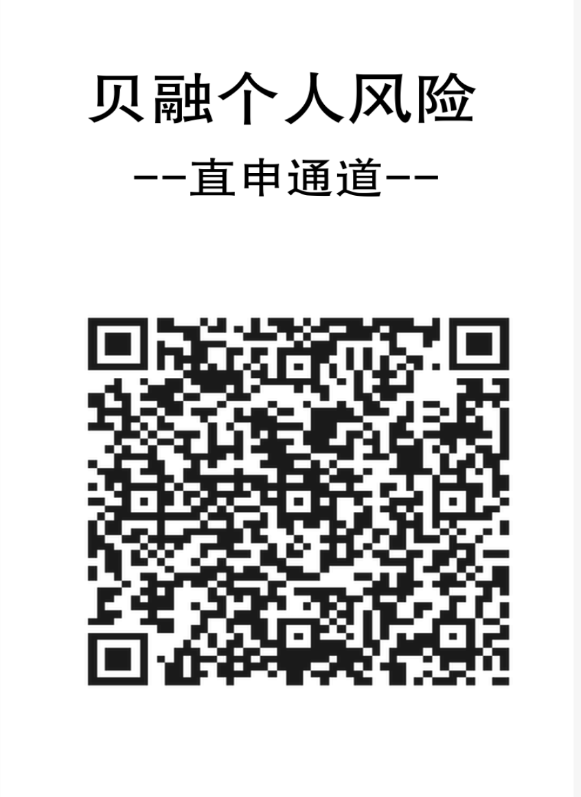 26年上半年信用卡真放水，花户不行白户可批，提额也有结果！