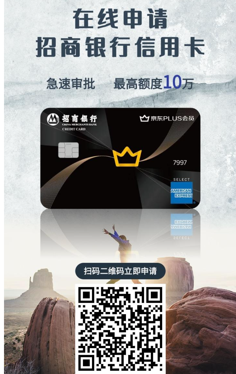 什么银行的信用卡容易通过