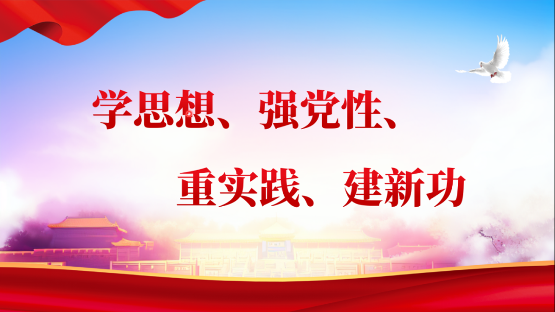 精囊炎治疗方法