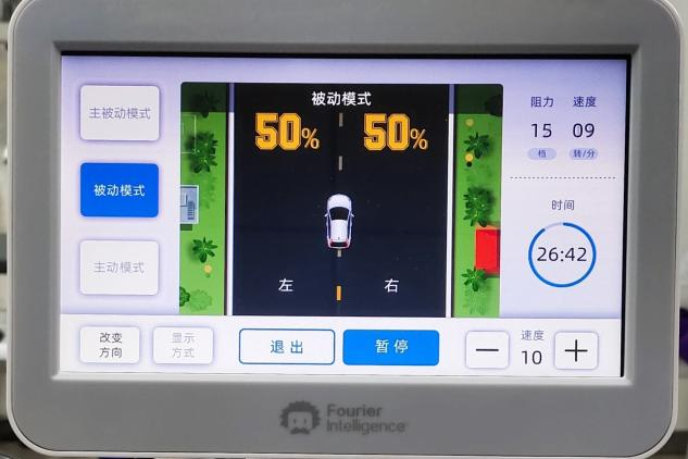 被动康复器材有哪些卧床训练小帮手--床旁下肢主被动康复训练仪_https://www.jmylbn.com_新闻资讯_第3张