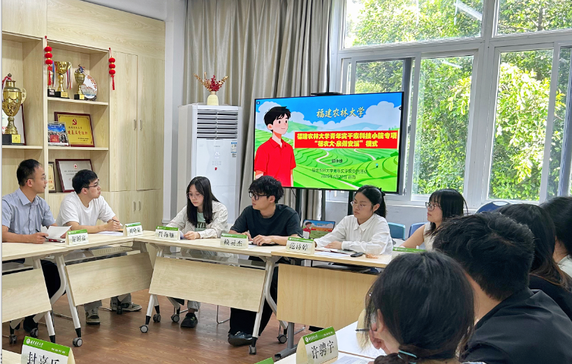 笃行致远，实干争先——校团委举办2026年“青年实干家计划”座谈
