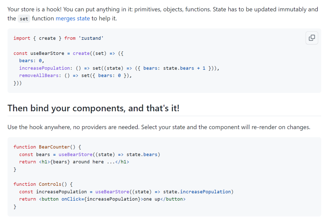 2023 React 生态系统，以及我的一些吐槽……