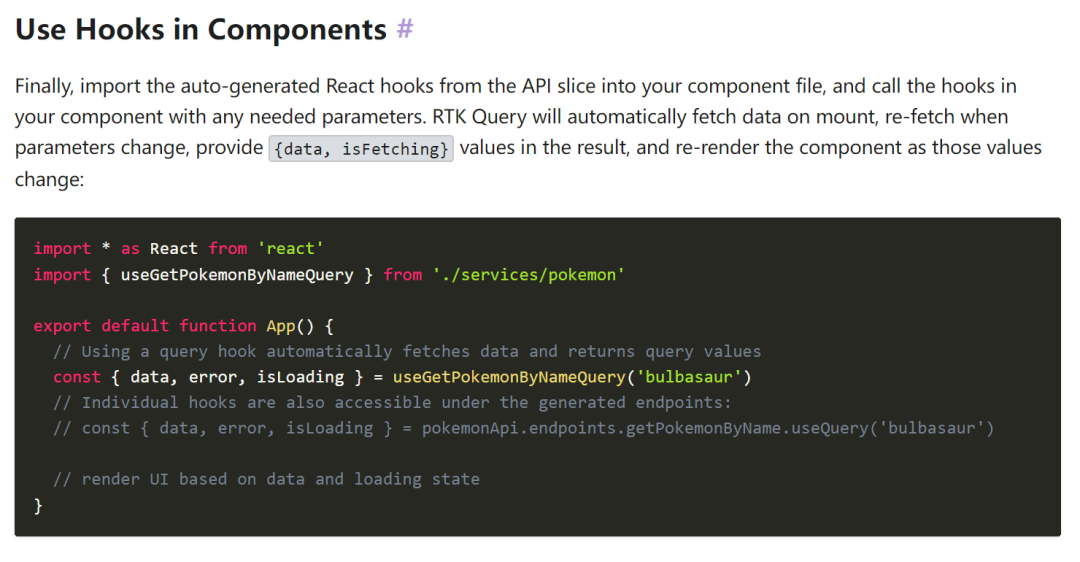 2023 React 生态系统，以及我的一些吐槽……