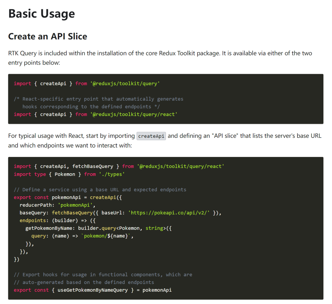 2023 React 生态系统，以及我的一些吐槽……