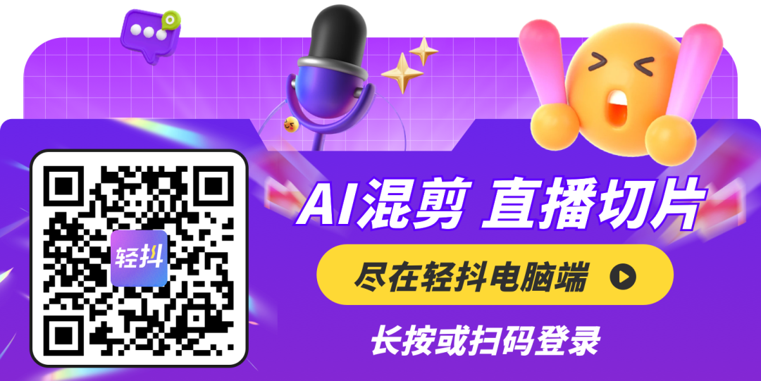 一篇看懂！如何增强小红书粉丝粘性？（收藏）