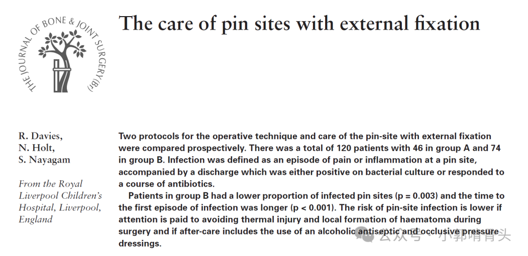 医用钢针是什么骨科精读 ｜ 医用橡胶塞减少外固定针钉道感染_https://www.jmylbn.com_新闻资讯_第13张