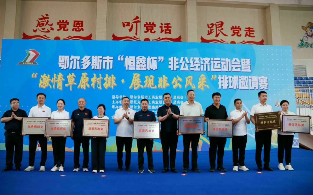 3dfb77a4c2d608ac1868750943bb769_副本