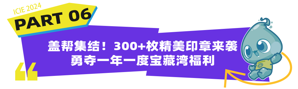 微信图片_20241121150708.png