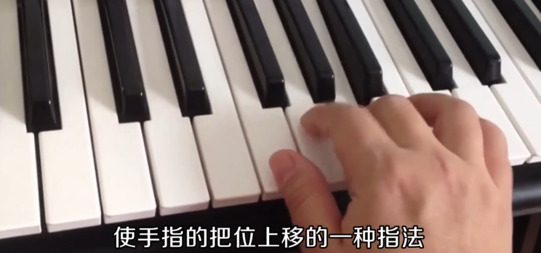 怎样快速学会电子琴