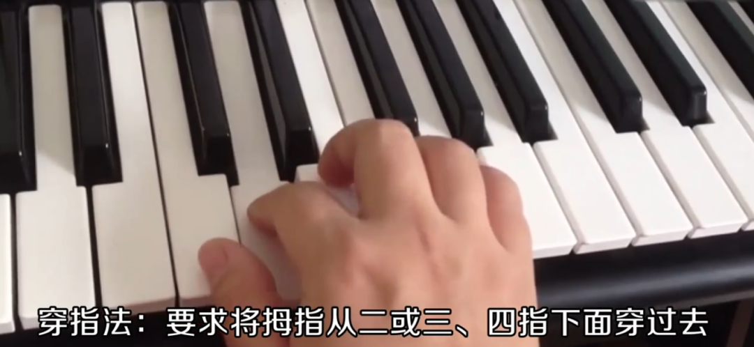 怎样快速学会电子琴