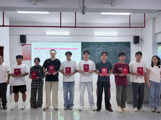 屏幕截图 2026-09-12 184631(1).png