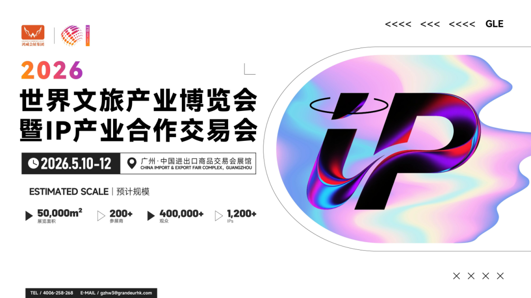 微信图片_2026-05-11_143852_075.png