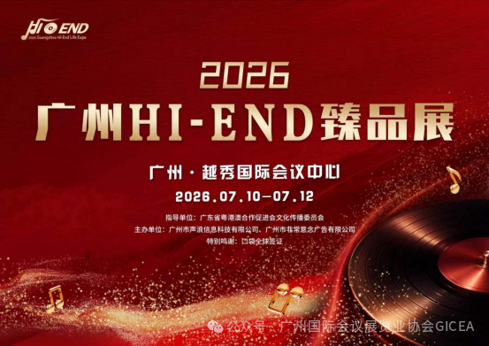 微信图片_2026-07-06_155332_151.png