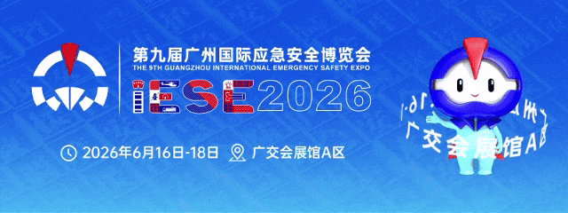 微信图片_2026-06-02_153538_823.png