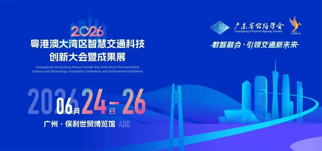 微信图片_2026-06-02_153543_750.png
