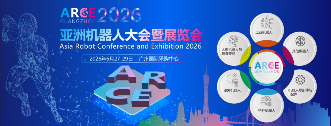 微信图片_2026-06-02_153548_846.png