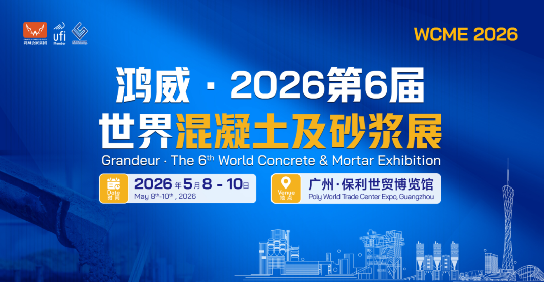 微信图片_2026-05-11_143842_814.png