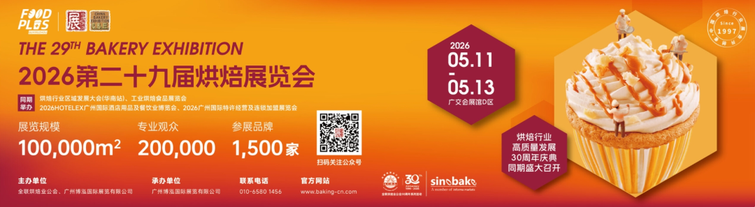 微信图片_2026-05-11_143857_779.png
