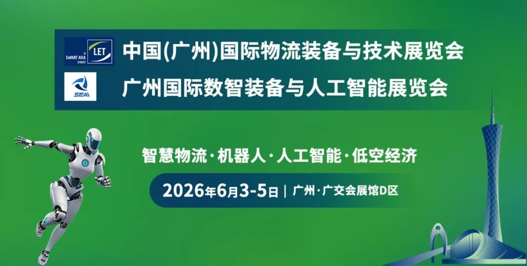 微信图片_2026-06-02_153514_416.png