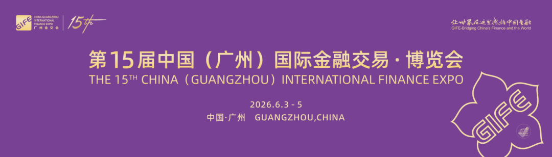 微信图片_2026-06-02_153516_310.png