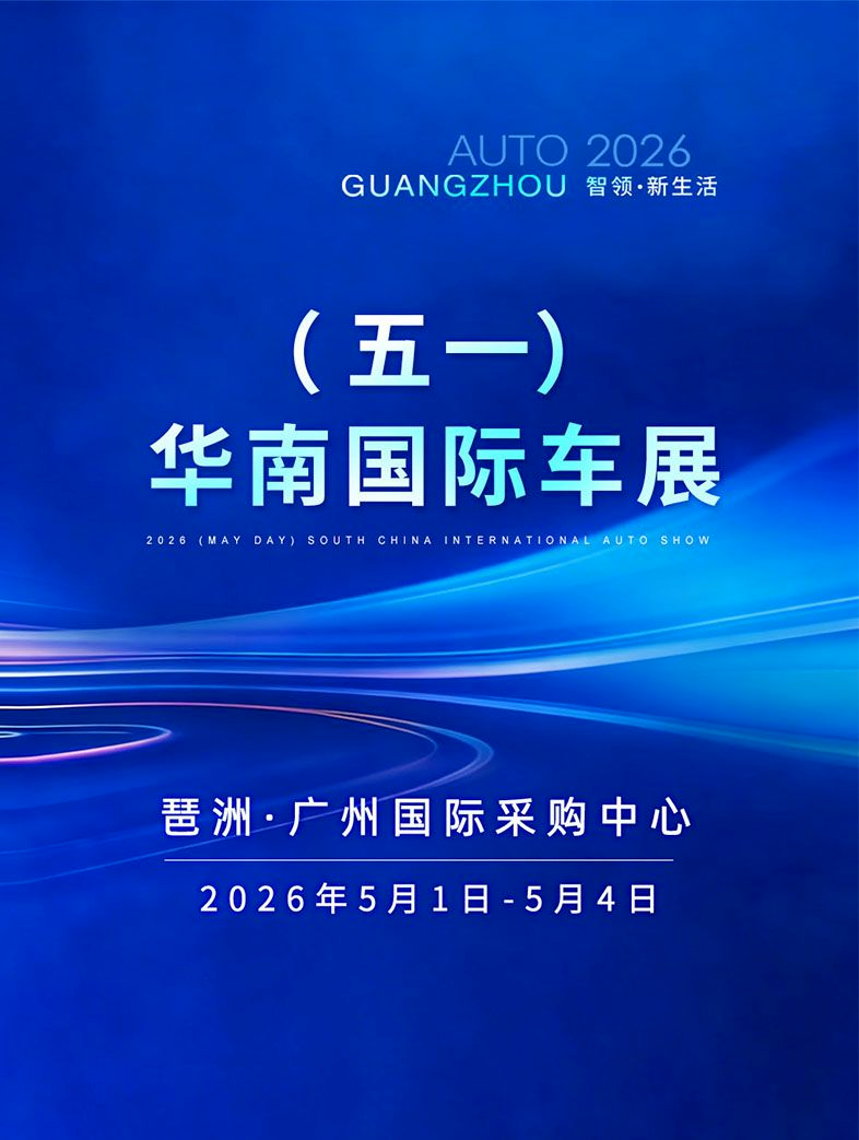 微信图片_2026-05-11_143821_770.png
