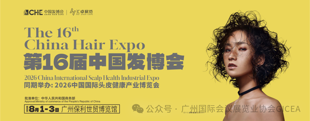 微信图片_2026-08-17_153136_258.png