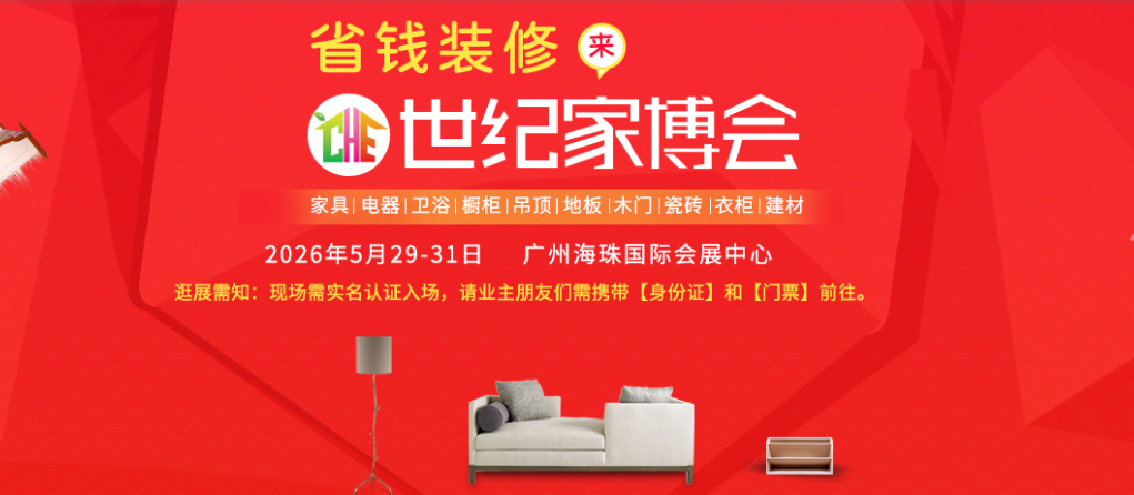 微信图片_2026-05-11_143936_402.png