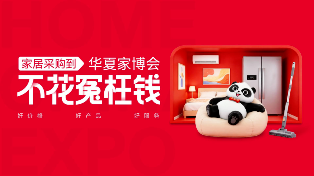 微信图片_2026-06-02_153547_526.png