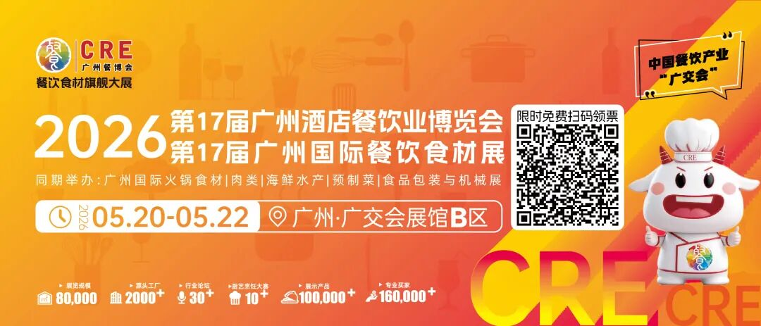 微信图片_2026-05-11_143915_843.png