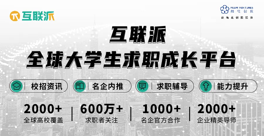 招人去哪个平台_招人_招人在哪个网站比较好找