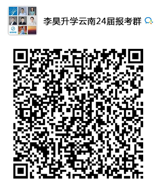 天津的二本大學(xué)_天津二本大學(xué)排名及分?jǐn)?shù)線(xiàn)_天津二本大學(xué)開(kāi)學(xué)時(shí)間