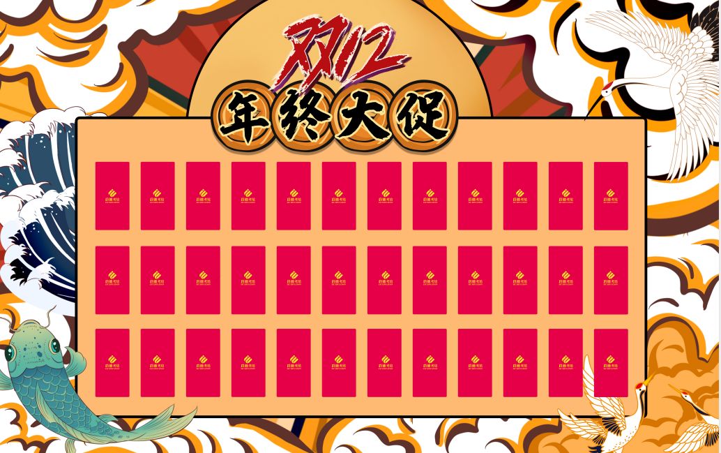 启德考培
