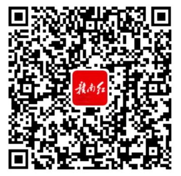 高考錄取結果查詢江西省_江西高考錄取結果查詢_錄取江西高考查詢結果怎么查