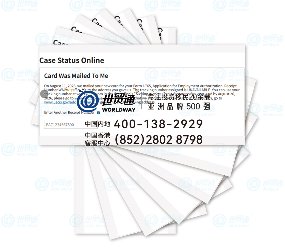 EB-5绿卡批量到手，世贸通怎么做到的？