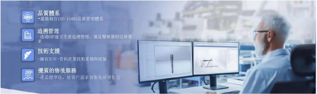 东莞哪里有医疗器械新会员 ｜东莞市金名医疗器械有限公司_https://www.jmylbn.com_新闻资讯_第19张