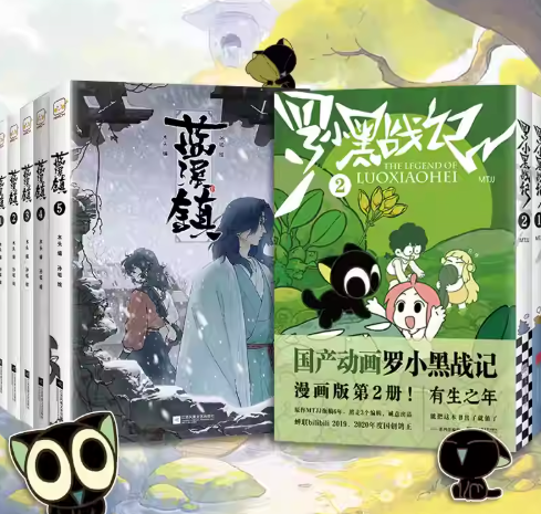 微信图片_2026-05-21_195635_214.png