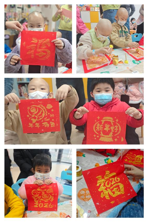 微信图片_2026-05-11_111704_812.png