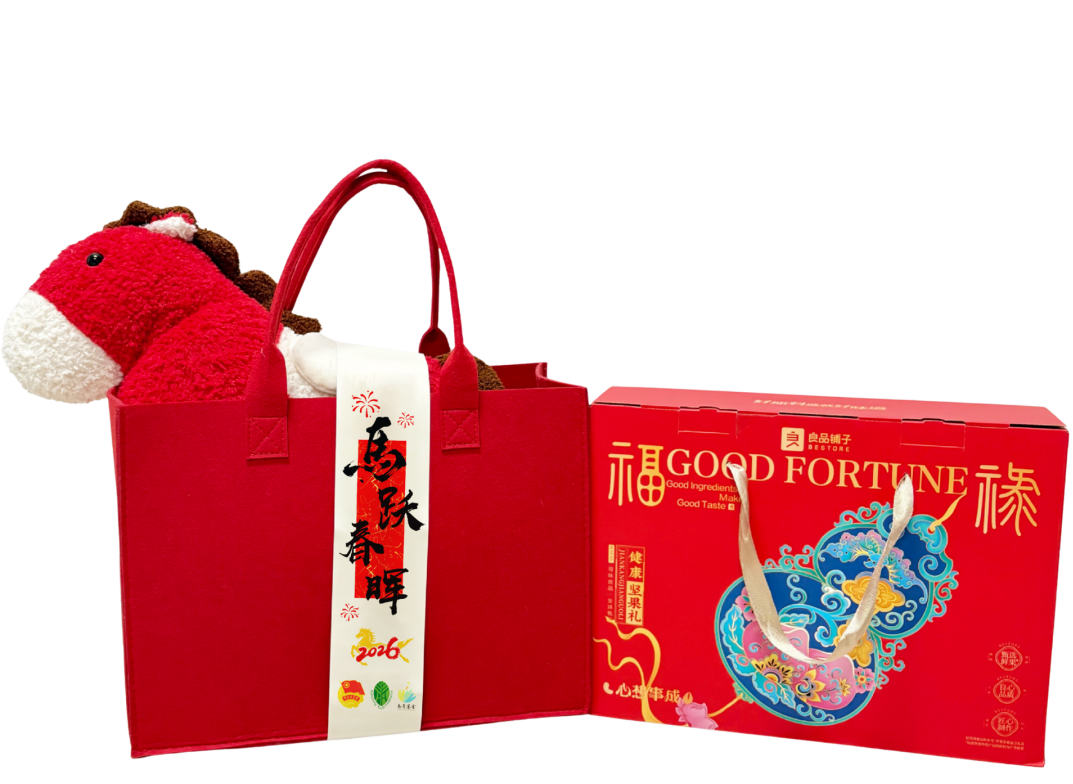 微信图片_2026-05-11_113532_718.png