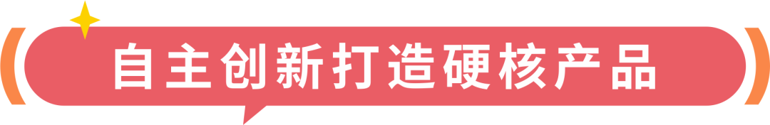 640 (3).png