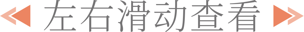 640 (11).PNG