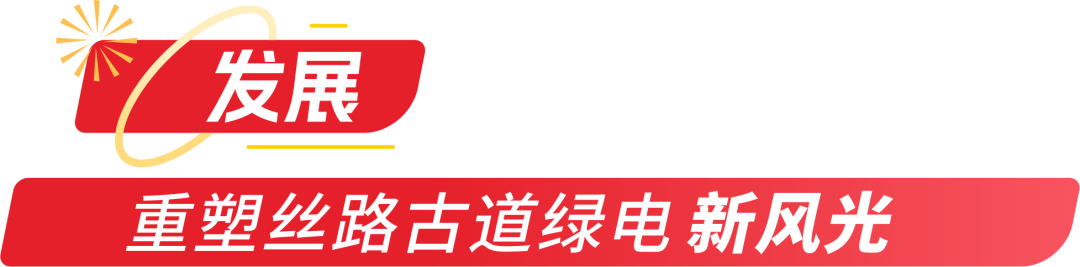 640 (8).png